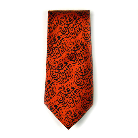 Dahesh Museum Tie, Calligraphy, Rust/Navy
