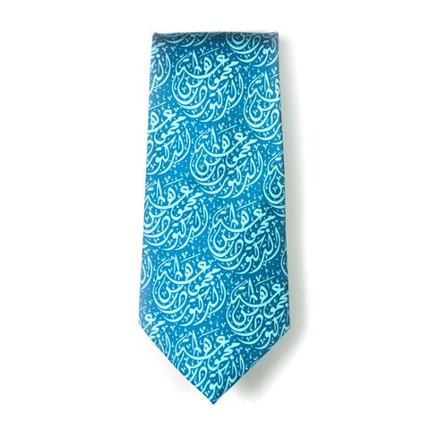 Dahesh Museum Tie, Calligraphy, Teal/Turquoise