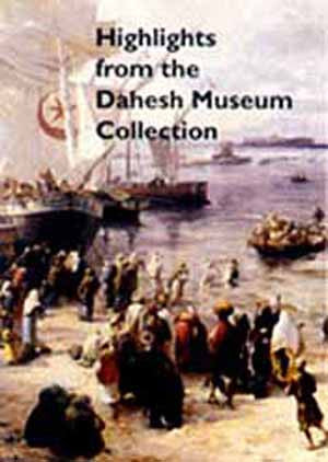 Highlights from the Dahesh Museum Collection